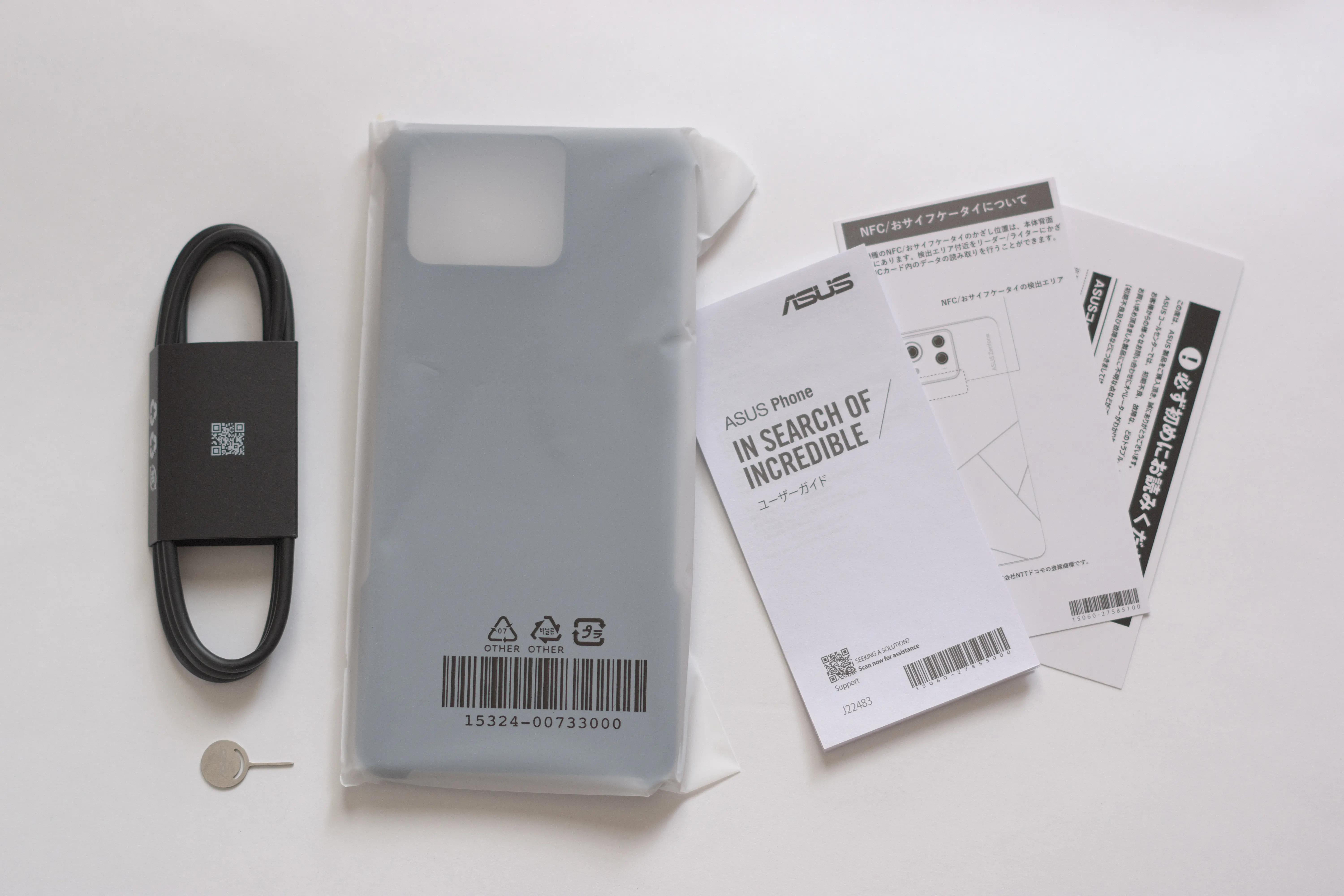 Zenfoneの付属品の写真