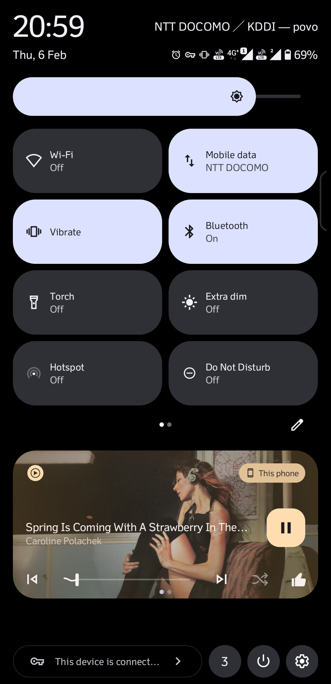 Android標準のモダンなクイック設定パネルの写真